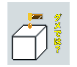 504885760