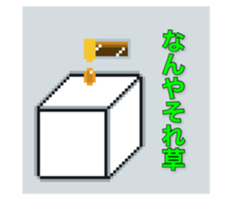 504885761