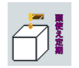 504885763