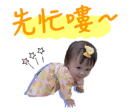 504886642