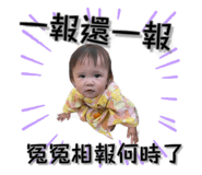 504886648