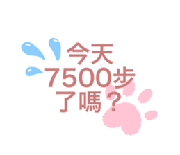 504890810