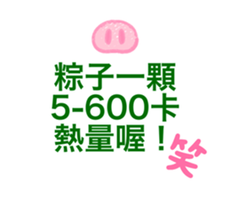 504890811