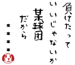 504896511