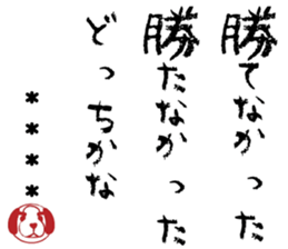 504896516
