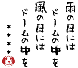 504896517