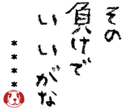 504896522