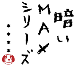 504896536