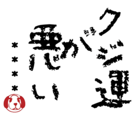 504896541