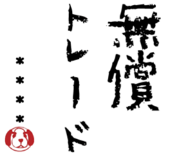 504896542