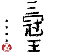 504896545