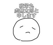 504900535