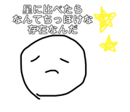 504900537