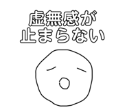 504900539
