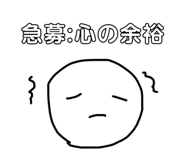 504900541