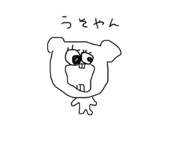 504906350