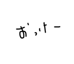 504912426