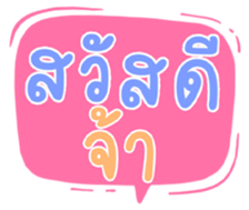 504917614