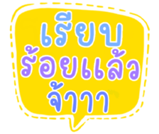 504917620