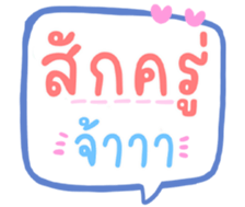 504917622
