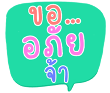 504917630