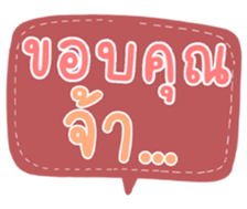 504917643