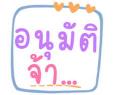 504917648