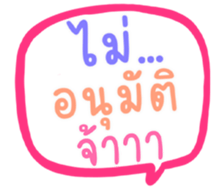 504917649