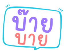 504917653