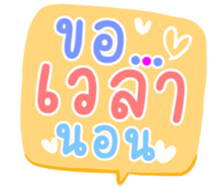 504918188