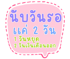 504918198