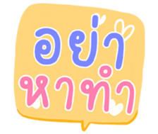 504918216