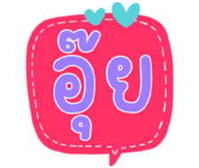 504918220
