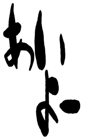 504931150