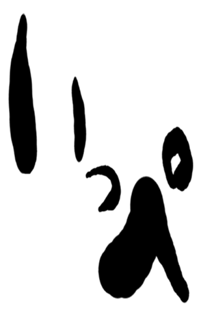 504931152