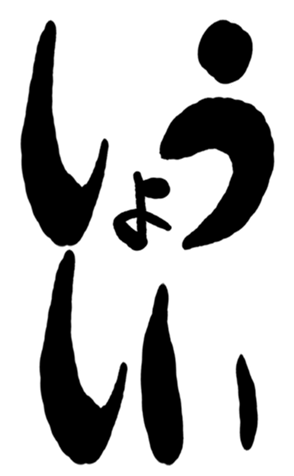 504931165