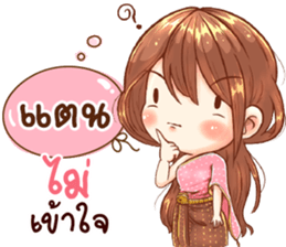 50493489