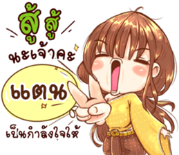 50493514