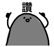 504938720
