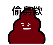 504938731