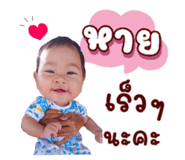 504942123