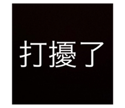 504978510