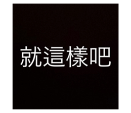 504978512