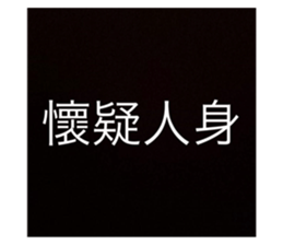 504978515