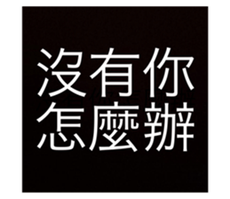 504978522