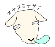 504987531