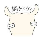 504987533