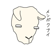 504987542
