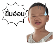 504995924