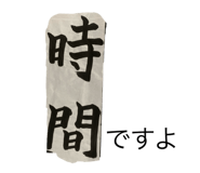 504996132